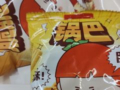 -海底捞火锅(西安路店)