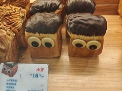 -红星前进面包牛奶公司(君太店)