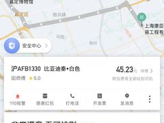 -嘉定博物馆
