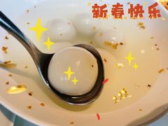 -尘香•传统川菜(创汇首座店)