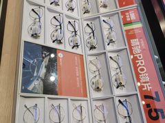 -LOHO眼镜(天河领展广场店)