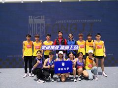 -同济大学(嘉定校区)