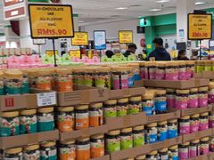 -Perniagaan Haji Ismail Group