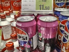 -尚品天城