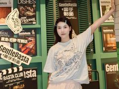 -广州保利时光里(建设大马路店)