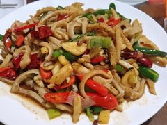 -三中高皇羊肉馆