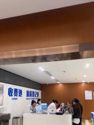 -杭州天目山妇产医院