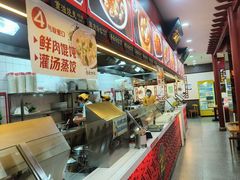 -蔡林记(汉街店)
