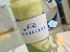 海盐抹茶芝士-茶百道(广都店)