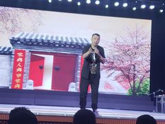 -刘老根大舞台-南京路分部