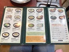 菜单-神仙雪浓汤(明洞店)