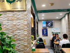 -西域美食(西直门南小街店)