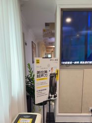 -深圳阳光医疗美容医院·旗舰店