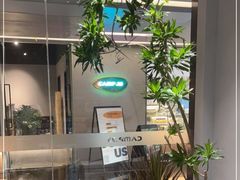 -CAMP.33露营烤肉·团建聚餐(创智天地店)