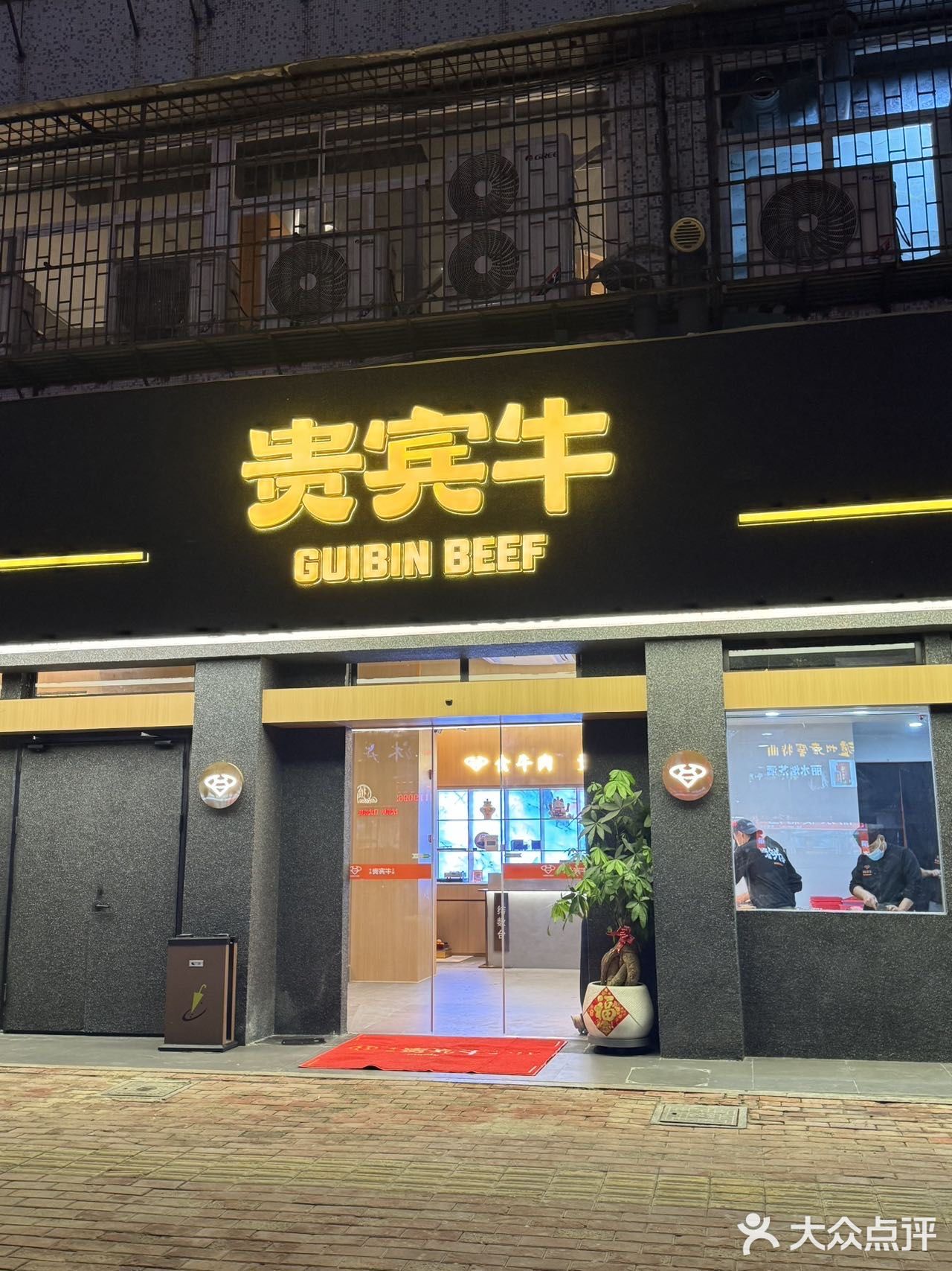 汕头牛肉火锅网红店❗️牛肉鲜靓正还好吃👍🏻