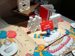 -海底捞火锅(方塔东街店)