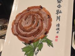 -全聚德(双井店)