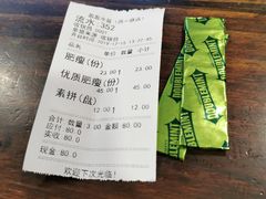 -盈盈水盆(西一路店)