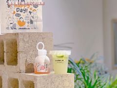 椰椰冻-CAMP.33露营烤肉·团建聚餐(创智天地店)