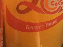 鲜百香果双响炮-CoCo都可(搜秀城店)