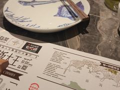 -前海沿·青岛菜(乐客城店)