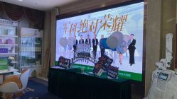 -重庆军科整形美容医院