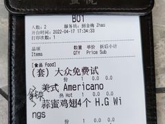 -盐说Salt Talk北美风味西餐厅(海上世界店)