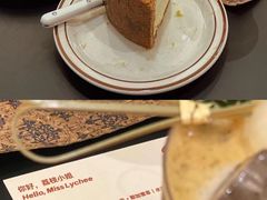 -The Roastery By AllYouWant(福田店)