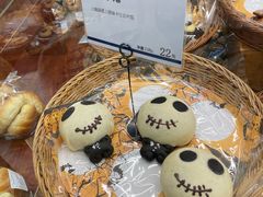 -都恩客(高岛屋百货店)