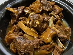 -根宝羊肉店