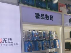 -成硕数码二手优品手机维修(七宝店)