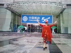 -中国移动(高升桥营业厅)