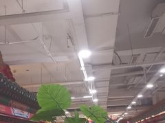 -芦月轩羊蝎子(太平桥店)