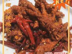 -董厨煨汤馆(车站路店)