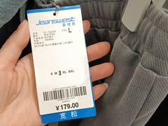 -南京商厦