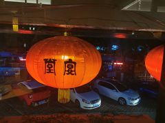 -堂宴·老厦门私房菜(1988仙岳总店)
