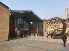 -西安大唐西市博物馆