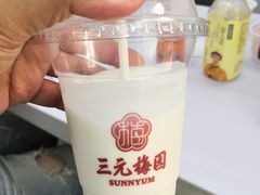 原味酸奶-三元梅园(团结湖店)