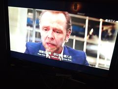 -蓉府金足印象(德阳文庙店)