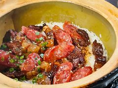 -红星光发煲仔饭(文海店)