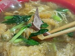 -易记皮肚面(明瓦廊店)
