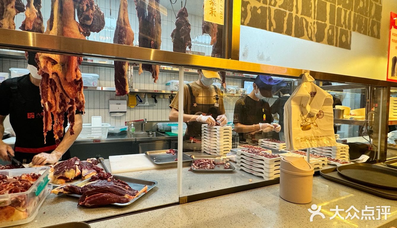 泉州万达八合里牛肉火锅重新装修啦