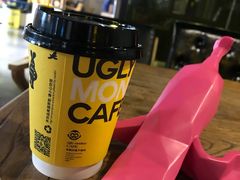 -奇醜的猴子咖啡(财信广场店)