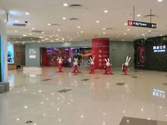 -凯德广场(西城店)