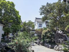 -苏州冶园园林民宿(太湖西山风景区店)