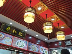 -蔡林记(胭脂路店)