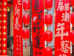 -海口骑楼老街历史文化街区