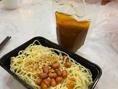 -乔伯凉面(白沙路店)