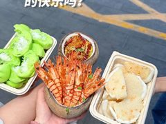 -沿江海南菜·文昌鸡祖师爷(大东海店)