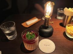 -BAR Signal·鸡尾酒酒吧